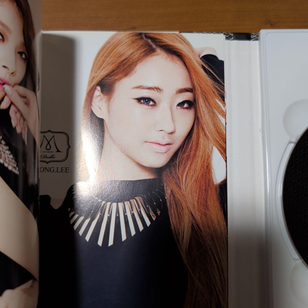 NINE MUSES アルバム3枚セット 9MUSES ナインミュージス