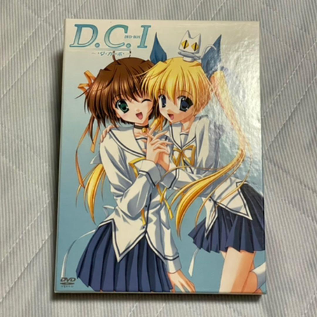 D.C.～ダ・カーポ～ DVD-BOX セット
