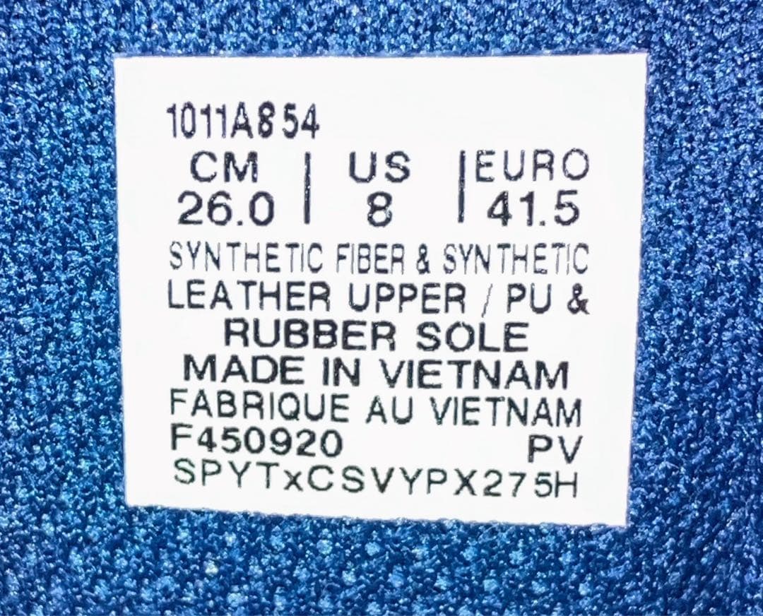 ★ ASICS TARTHEREDGE 2 アシックス ターサーエッジ2 ★