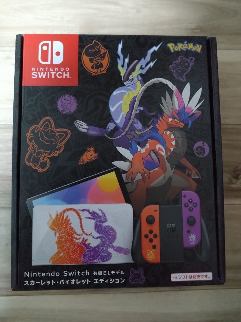 Nintendo Switch 有機EL　ポケモンエディション　おまけ付