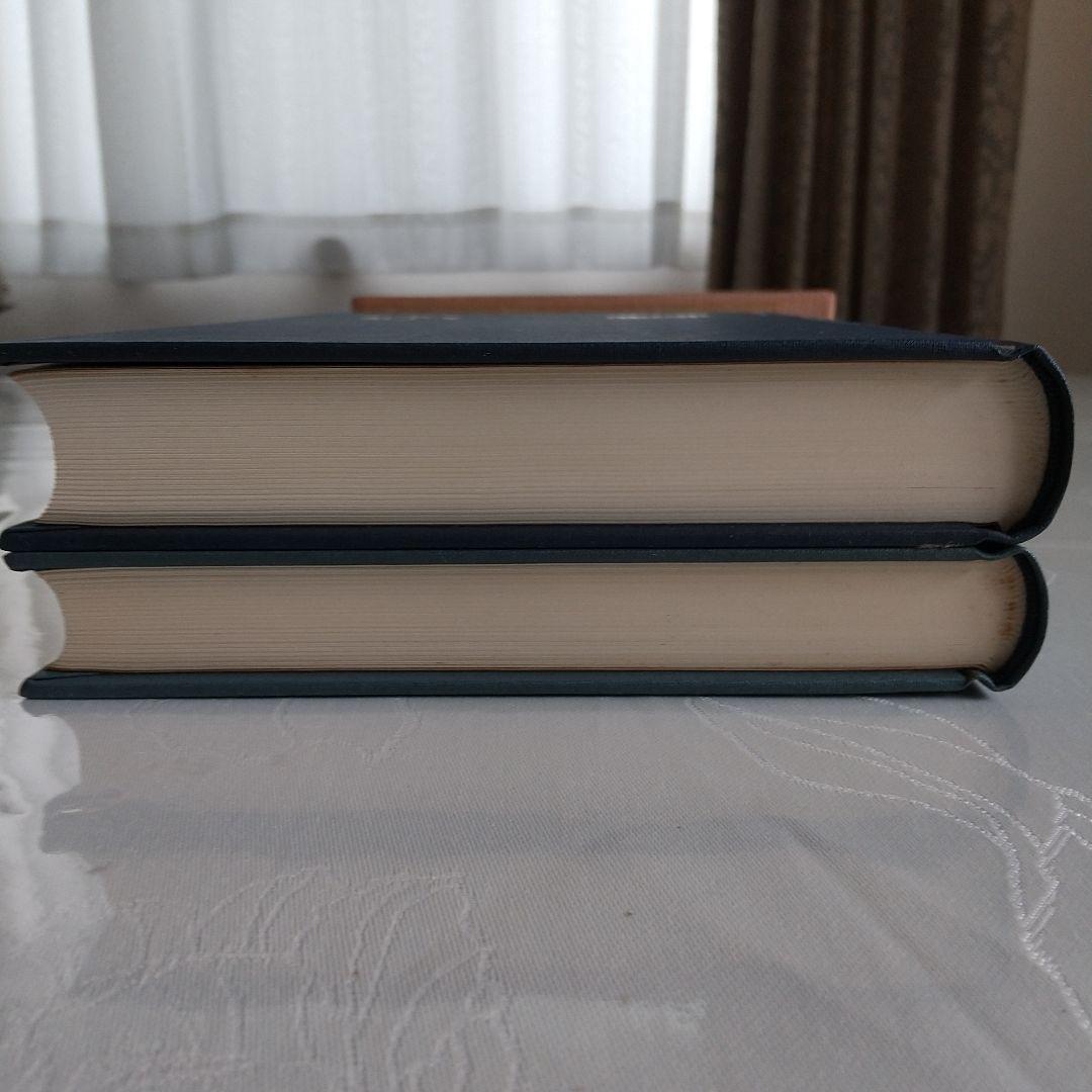 The First Japanese Embassy（第一遣米使節日記）2冊