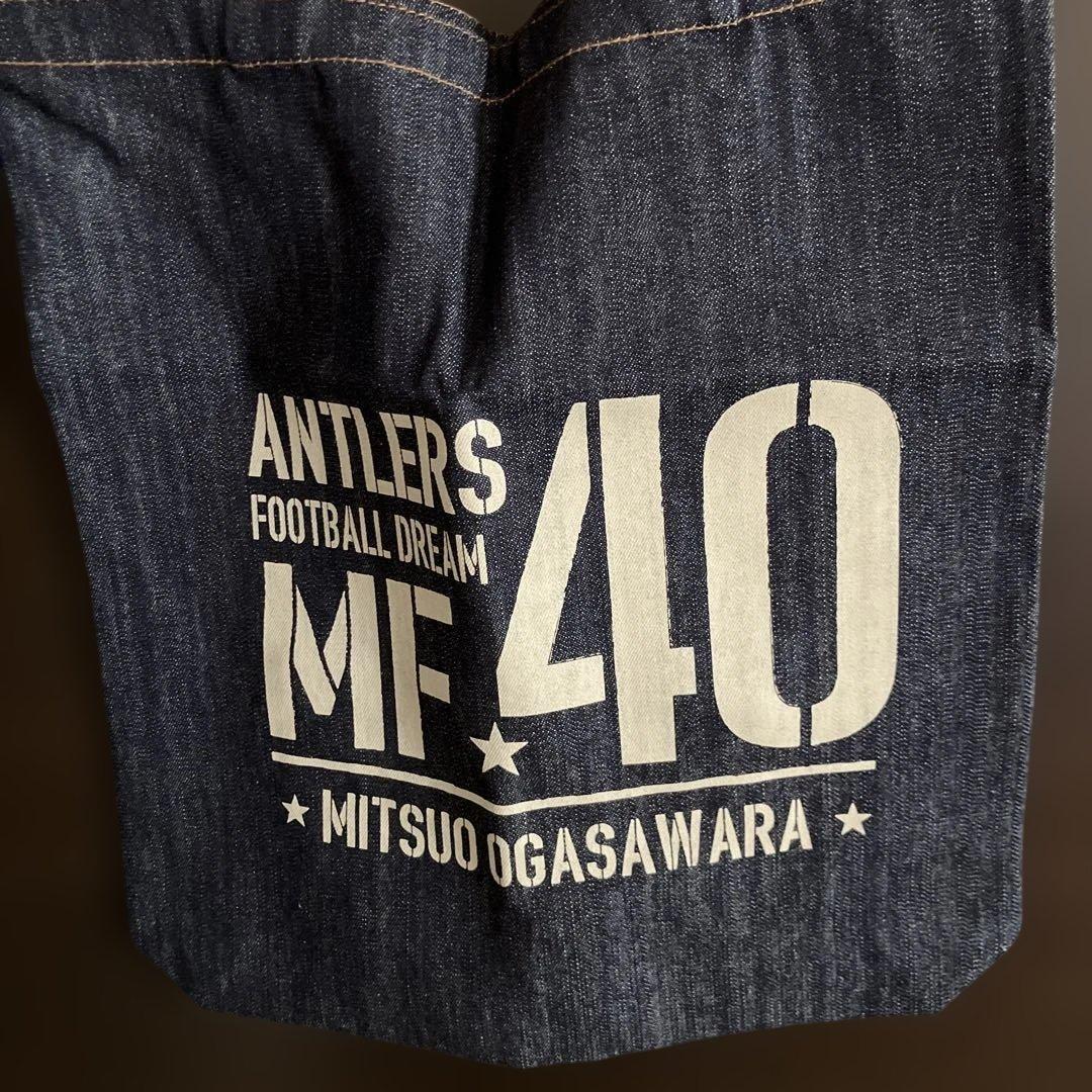 鹿島アントラーズ　小笠原満男　トートバッグ　ショルダーバッグ