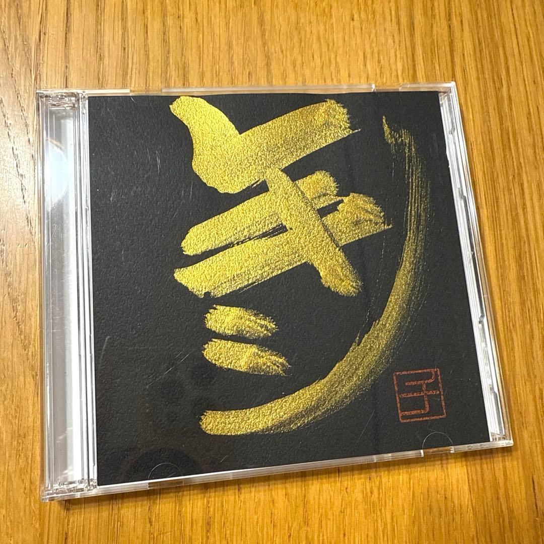 美品★レキシ 秀吉風金文字手書きジャケット付きFC限定盤