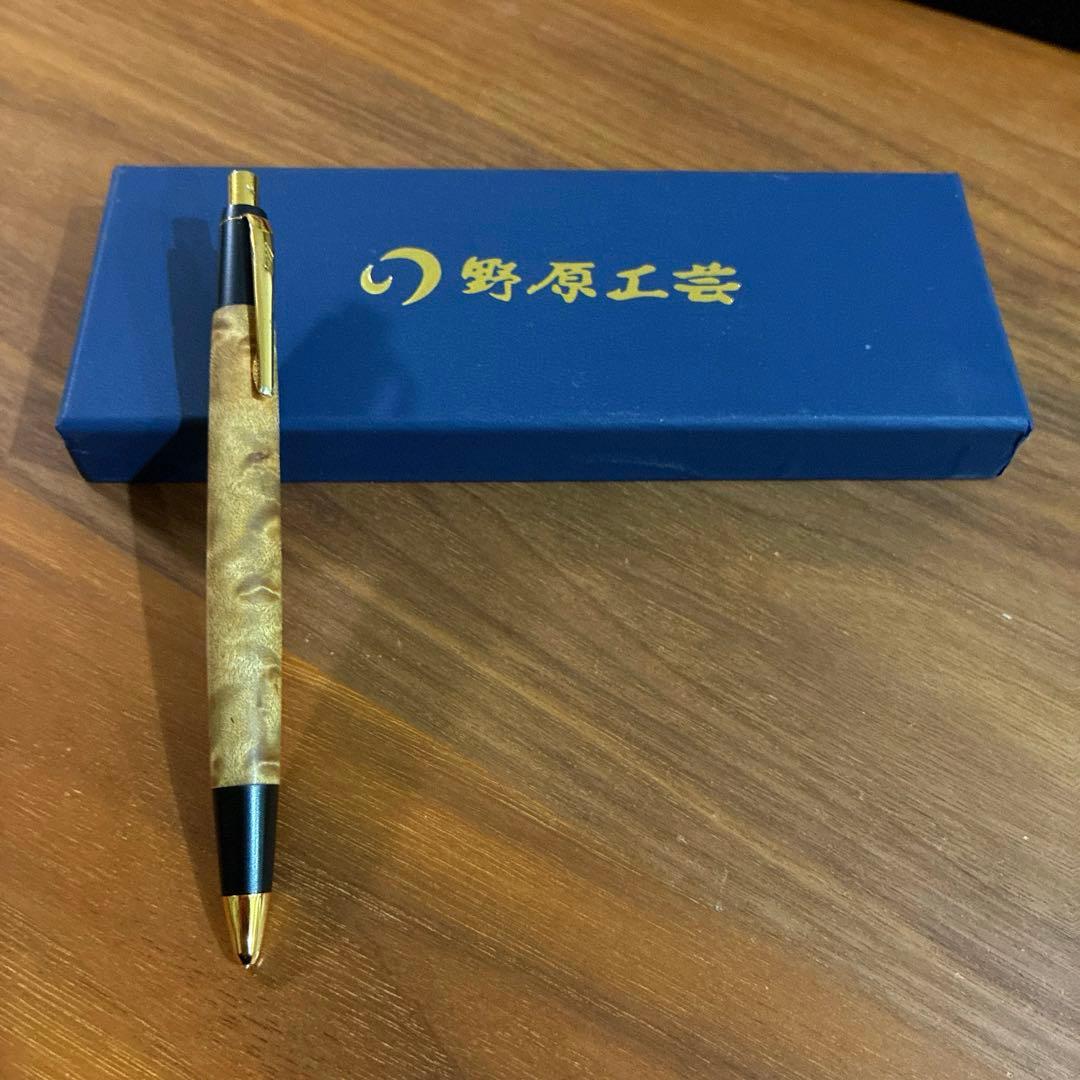 野原工芸　新型シャープペンシル　 限定木種バーズアイメープル