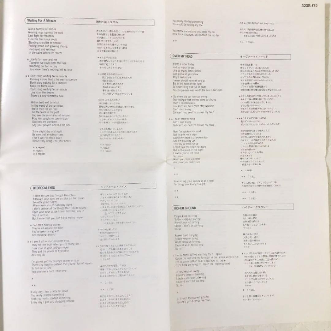 国内盤！Mama's Boys/ Growing Up The Hard Way