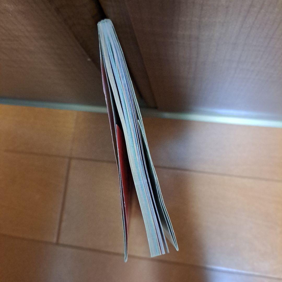 リロアンドスティッチわいわい大事典 : 試作品ライブラリーつき