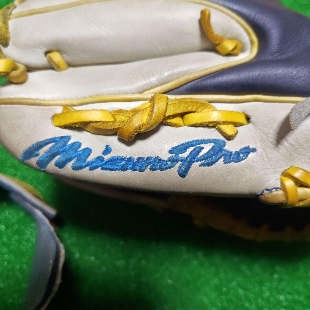 ミズノプロ 軟式 内野手用 オーダー グローブ 野球 ダイバーシティラベル