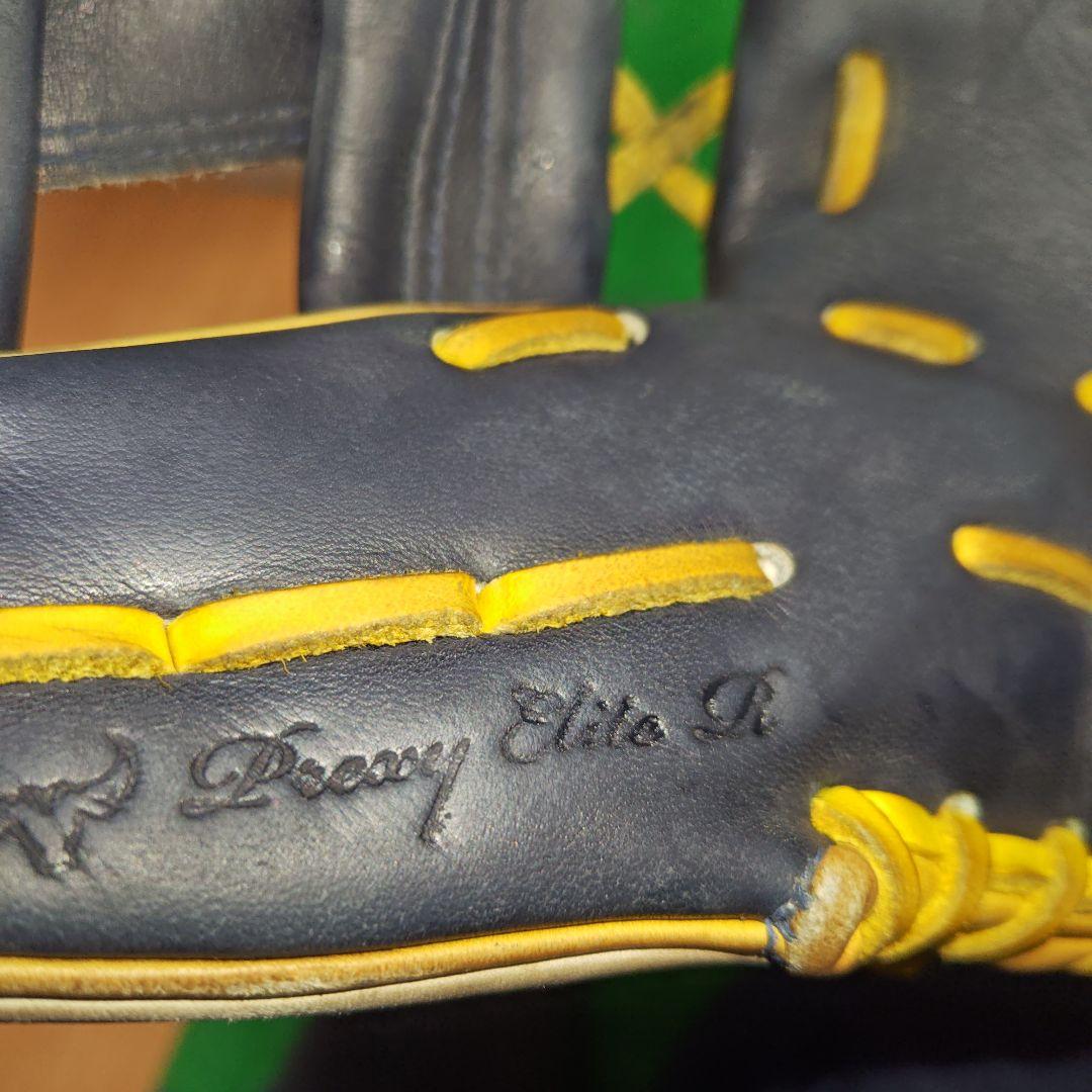 ミズノプロ 軟式 内野手用 オーダー グローブ 野球 ダイバーシティラベル