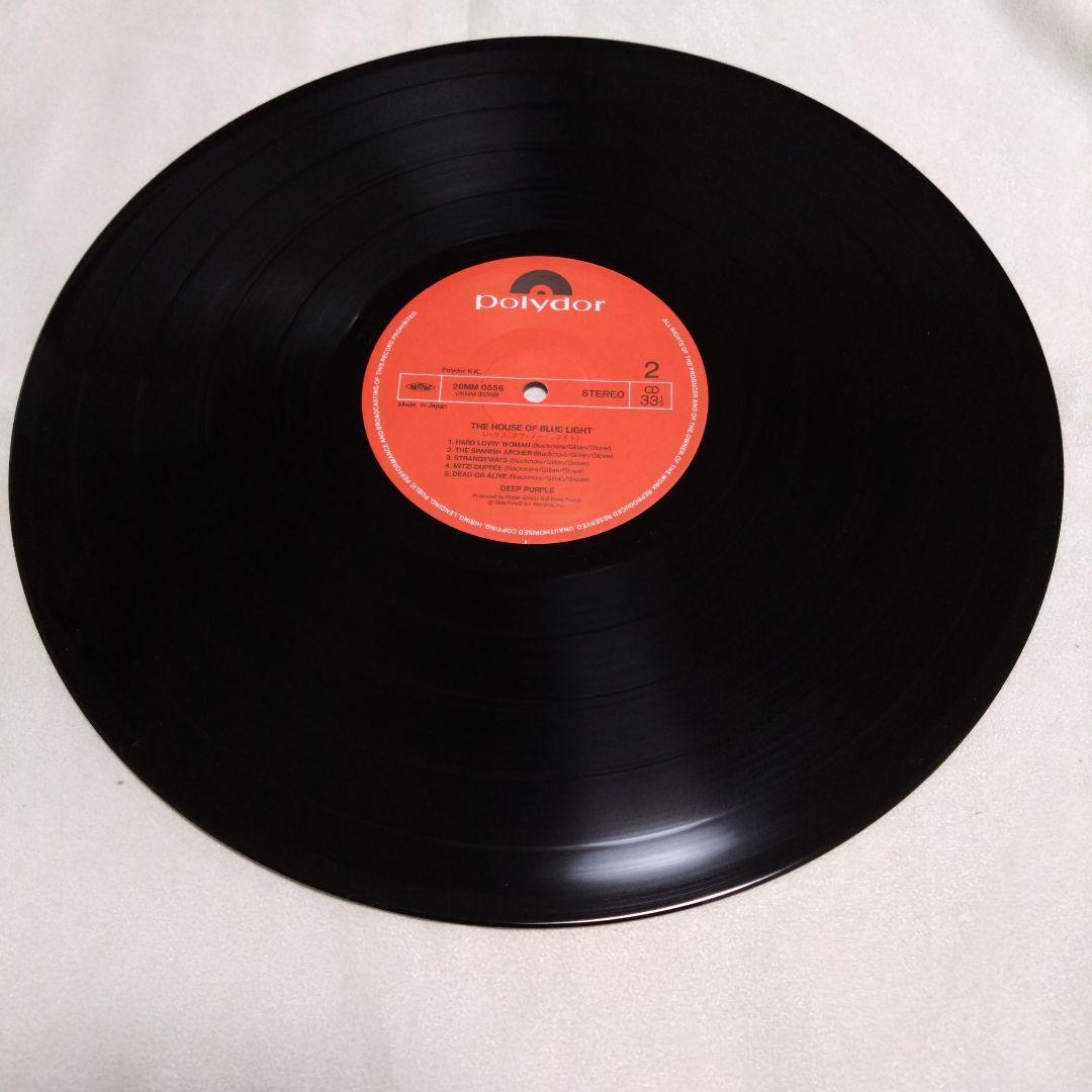 DEEP PURPLE/THE HOUSE OF BLUE LIGHT　レコード