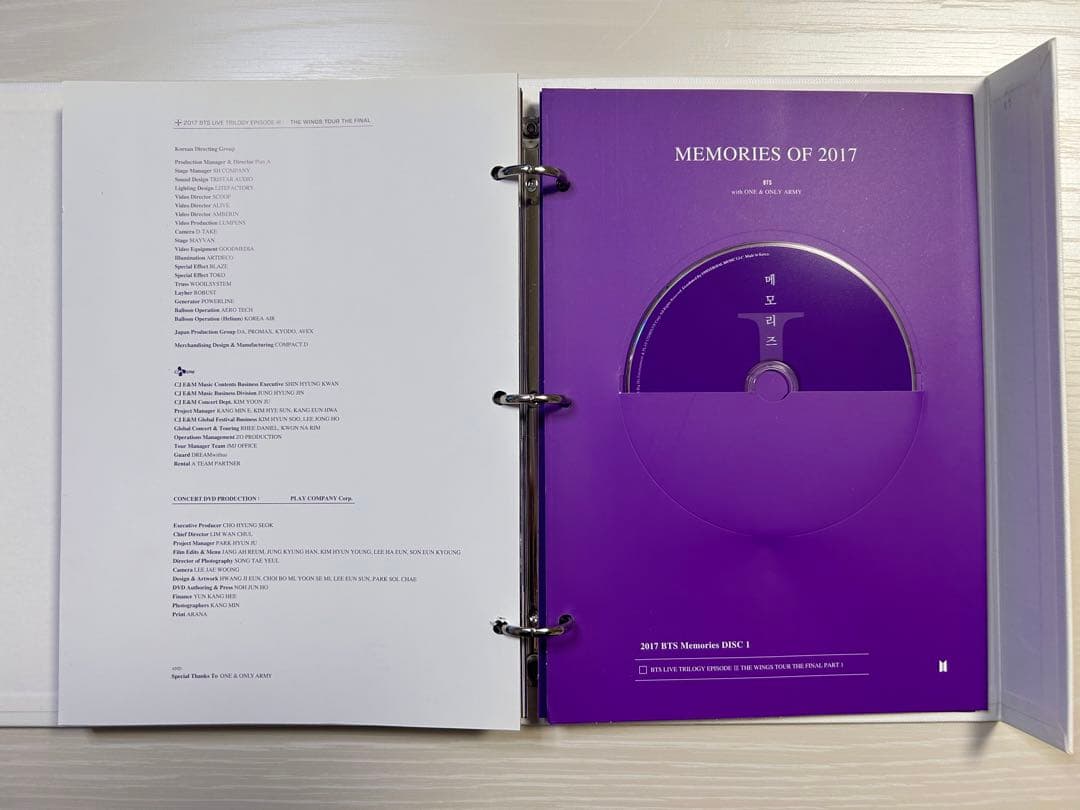 K-POP・アジア bts memories 2017