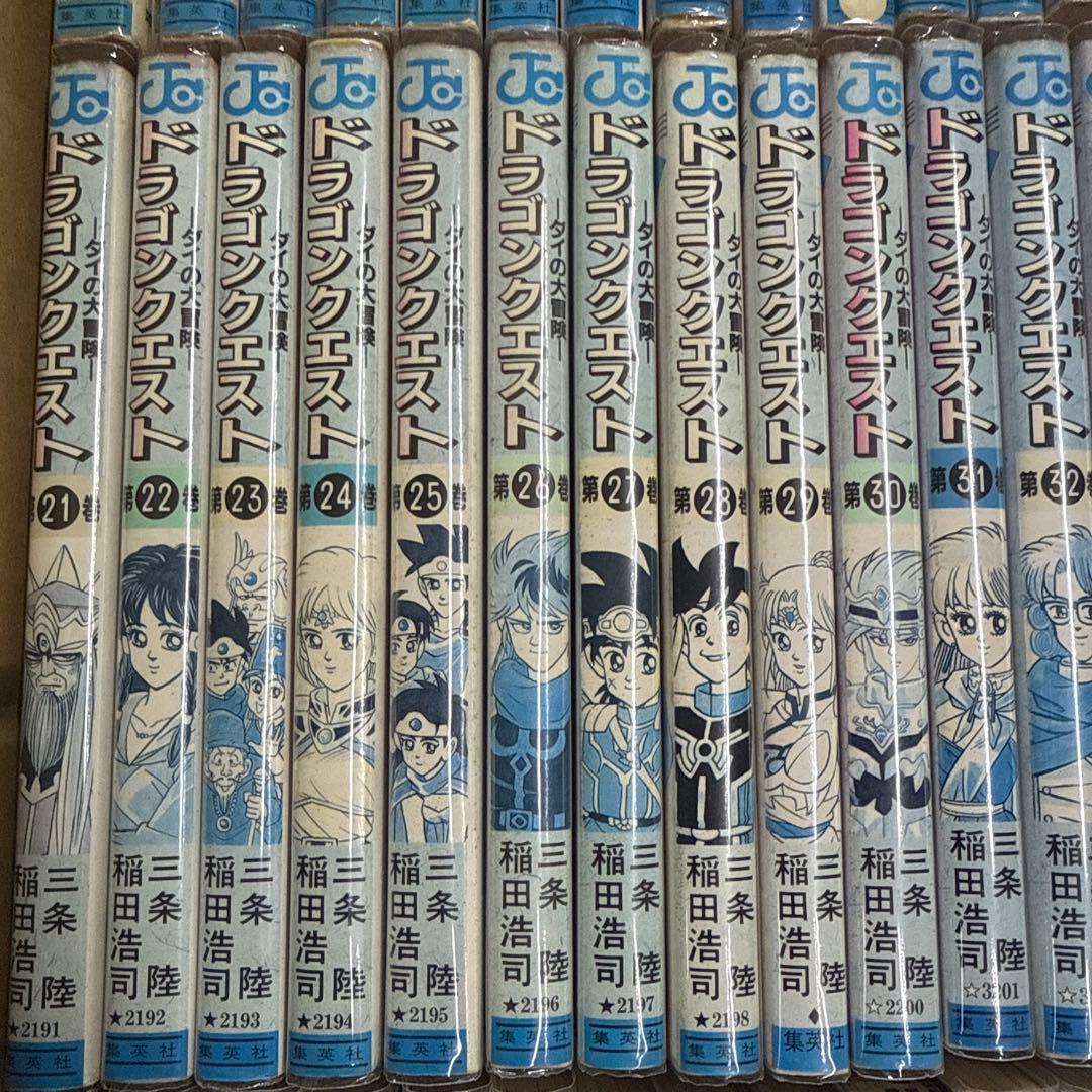 ドラゴンクエスト　ドラクエ　漫画5作品　計84冊　全巻　A-910 425
