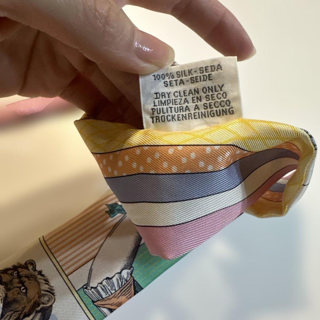 ビスケ様用 エルメス 美品ツイリー