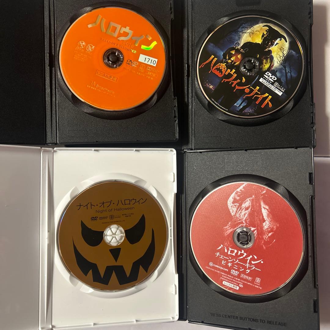 ハロウィン DVD セット