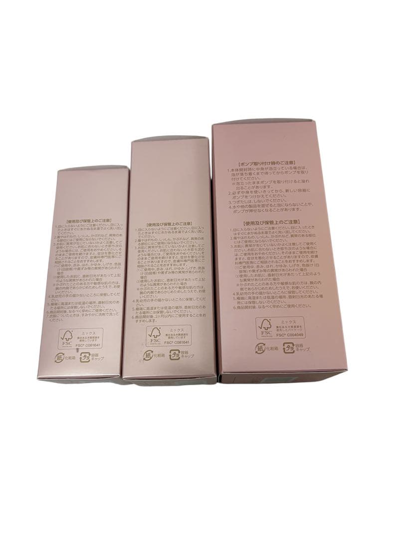 ASSURAN プラノアシュラン 吉祥の光 美容液/化粧水/全身洗浄料 ①