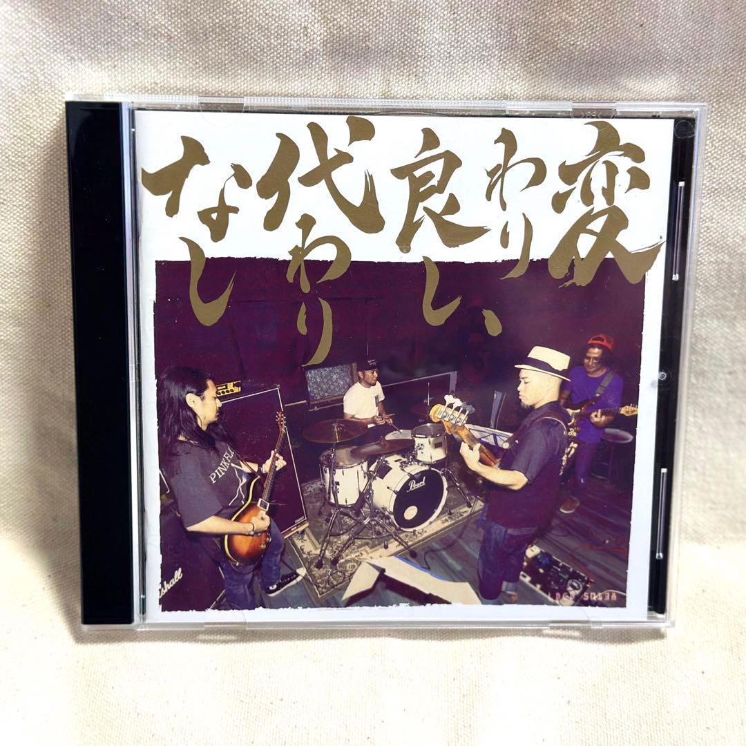 ⭐︎かりゆし58⭐︎33点セット