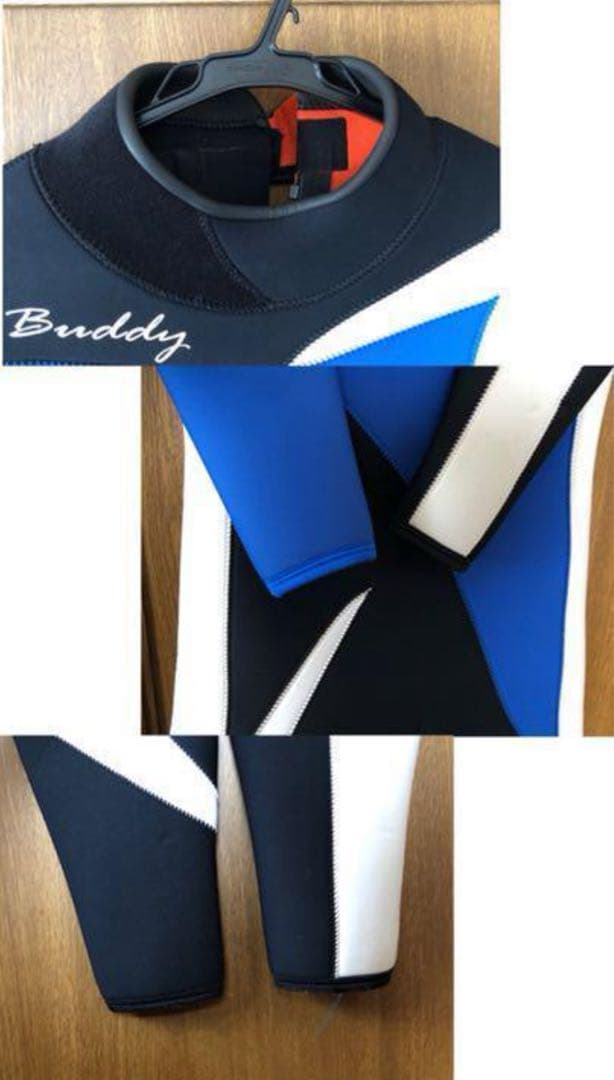 スキューバ ウェットスーツ フルオーダー 海 青 白