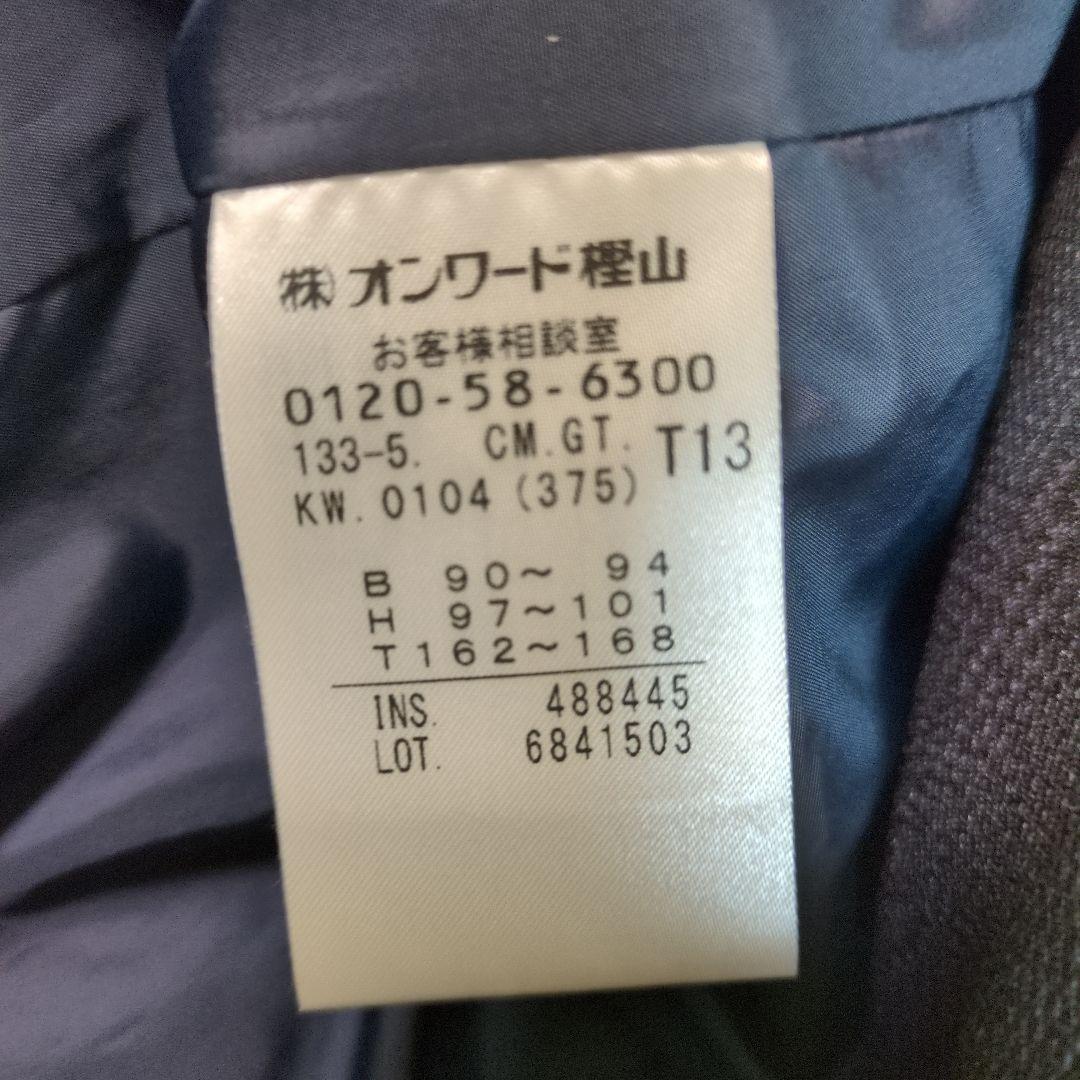 ダウンジャケット　ダウンコート　大きいサイズ　サイズT13