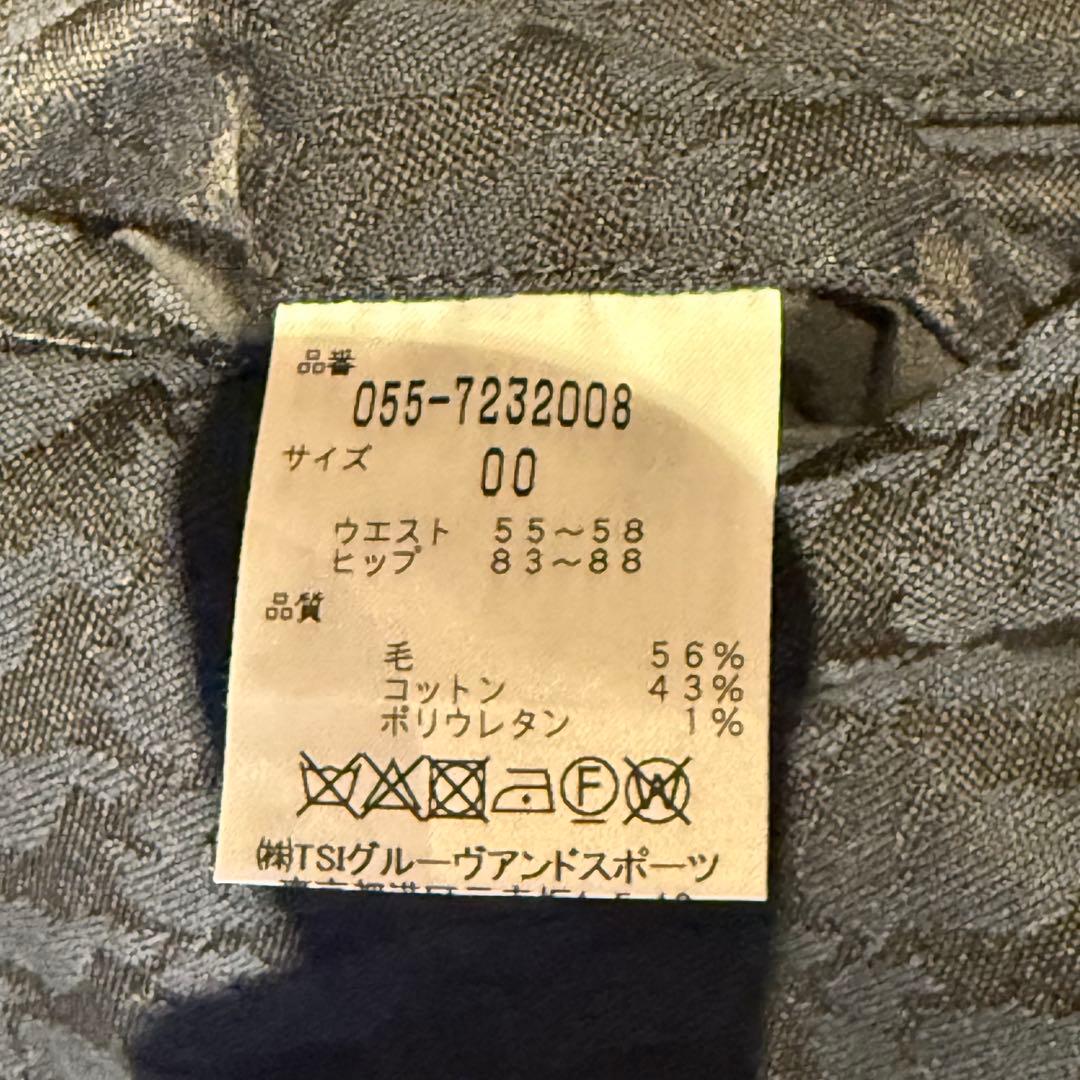 【新品未使用】馬千鳥柄　ショートパンツ