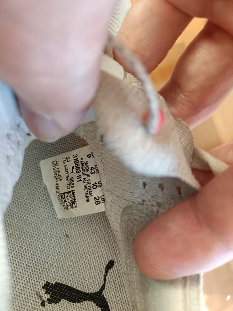 r*0様 28cm puma fast-r2 ultraweave nitro