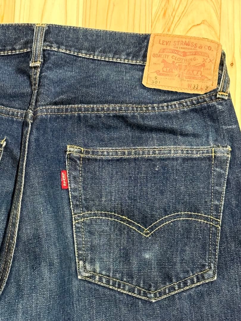 早い物勝ち　60s リーバイス　Sタイプ　501 BIGE XX直後　美品　濃紺