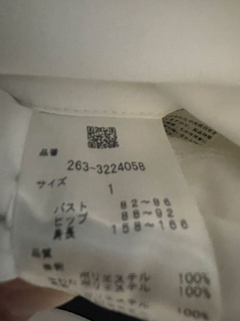 a*1様 ★新品未使用★JackBunny! 防寒ワンピースサイズ1