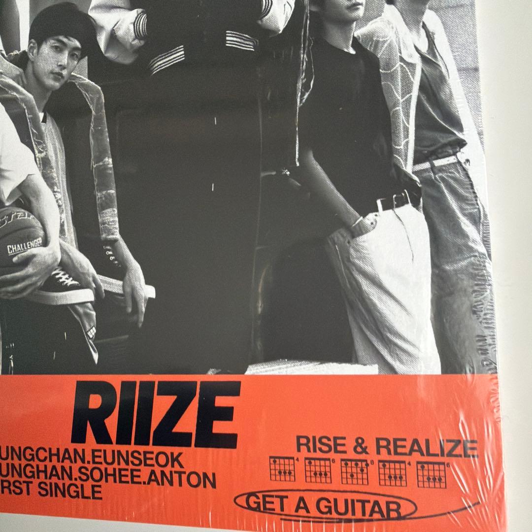 RIIZE THE FIRST SINGLE 15枚セット 新品未開封
