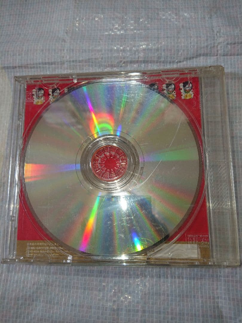 電気グルーヴ　インフォメーションの歌Ⅱ feat.天久聖一　CD DG1-009