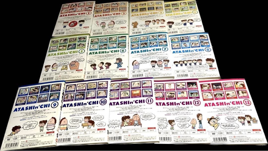 ☆美品☆ あたしンち 第3集＋第4集　全巻セット　DVD