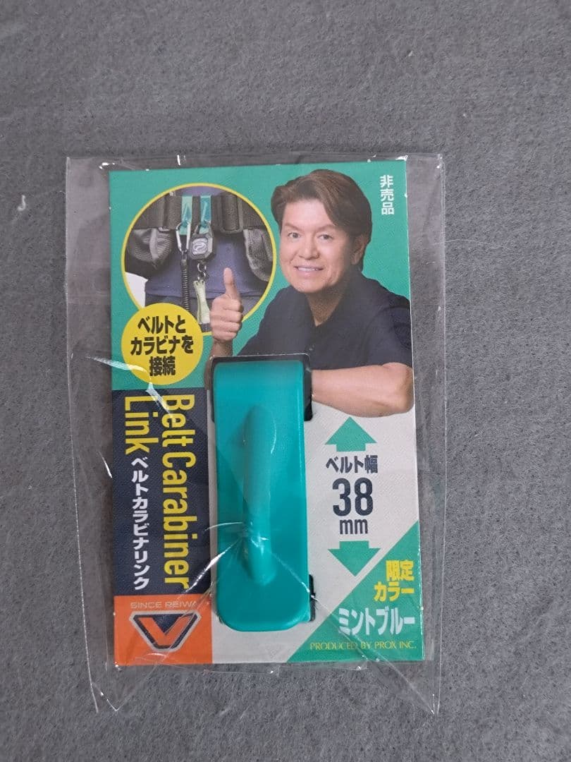 バス釣り　ルアー　ワーム　ケース付き多数まとめ売りフィッシングショー非売品付き