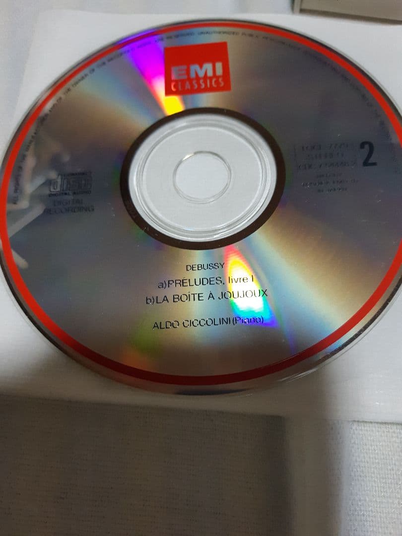 ドビュッシーピアノ作品全集　アルド ・ チッコリーニ　CD５枚組