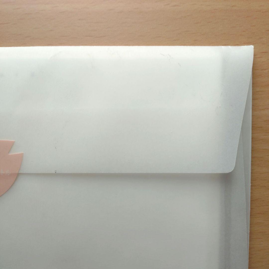 秒速5センチメートル／カードパンフレット／未開封