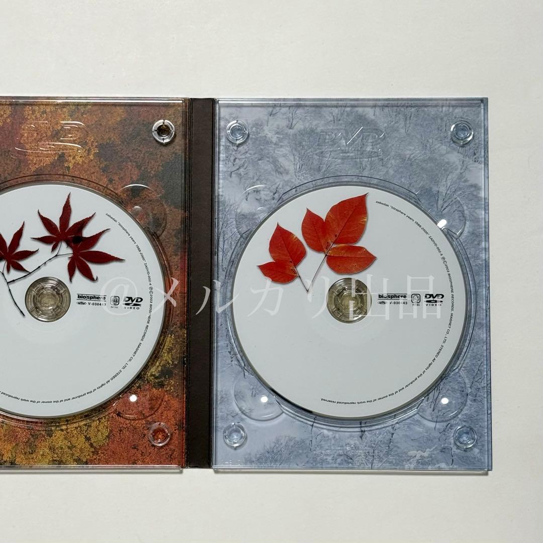 ZABADAK 1988-2000 Special DVD Box 5枚組