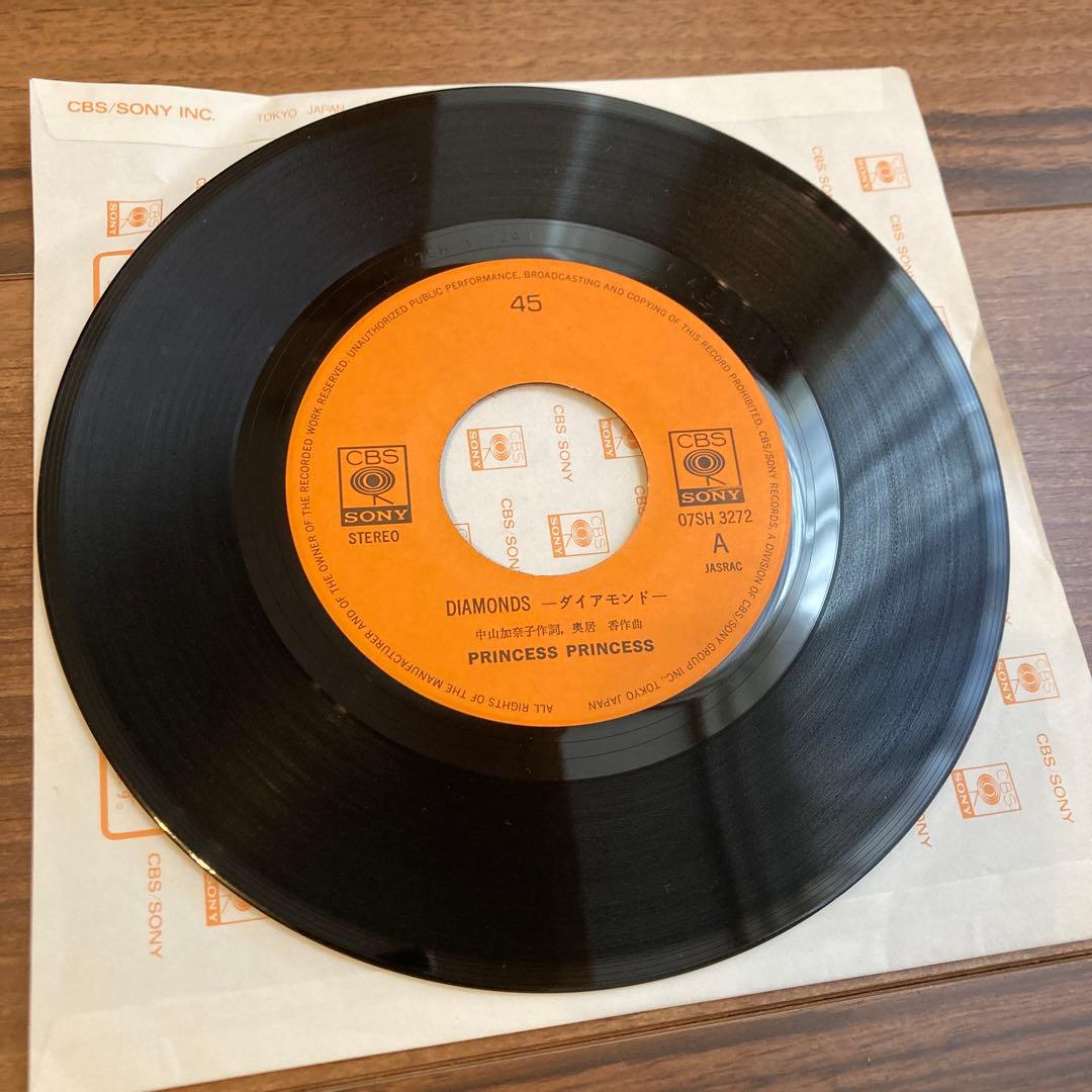 PRINCESS PRINCESS Diamonds / M シングルレコード