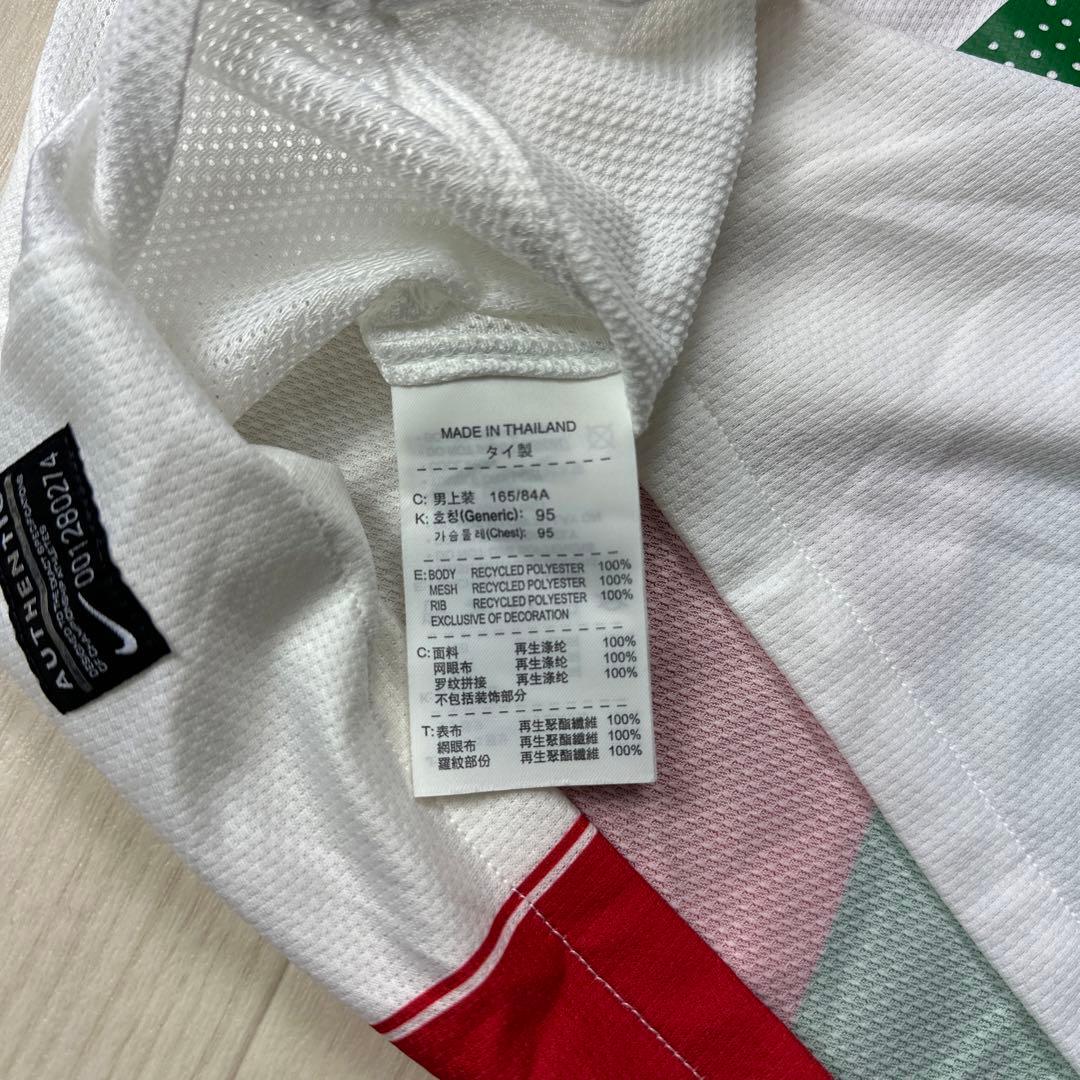 NIKEポルトガル代表アウェイユニフォーム⑦ロナウド2010年南アフリカWC