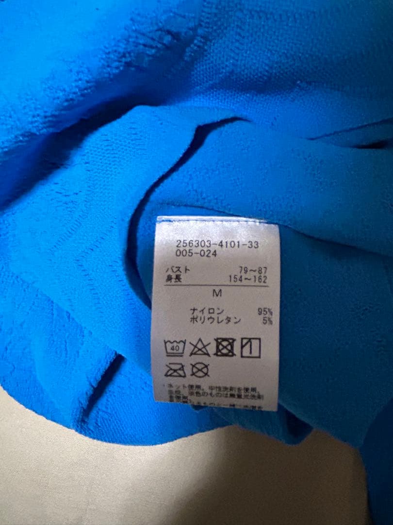 チャコット　ノーソーイング　ニットトップ　大人用Ｍサイズ（シアン）