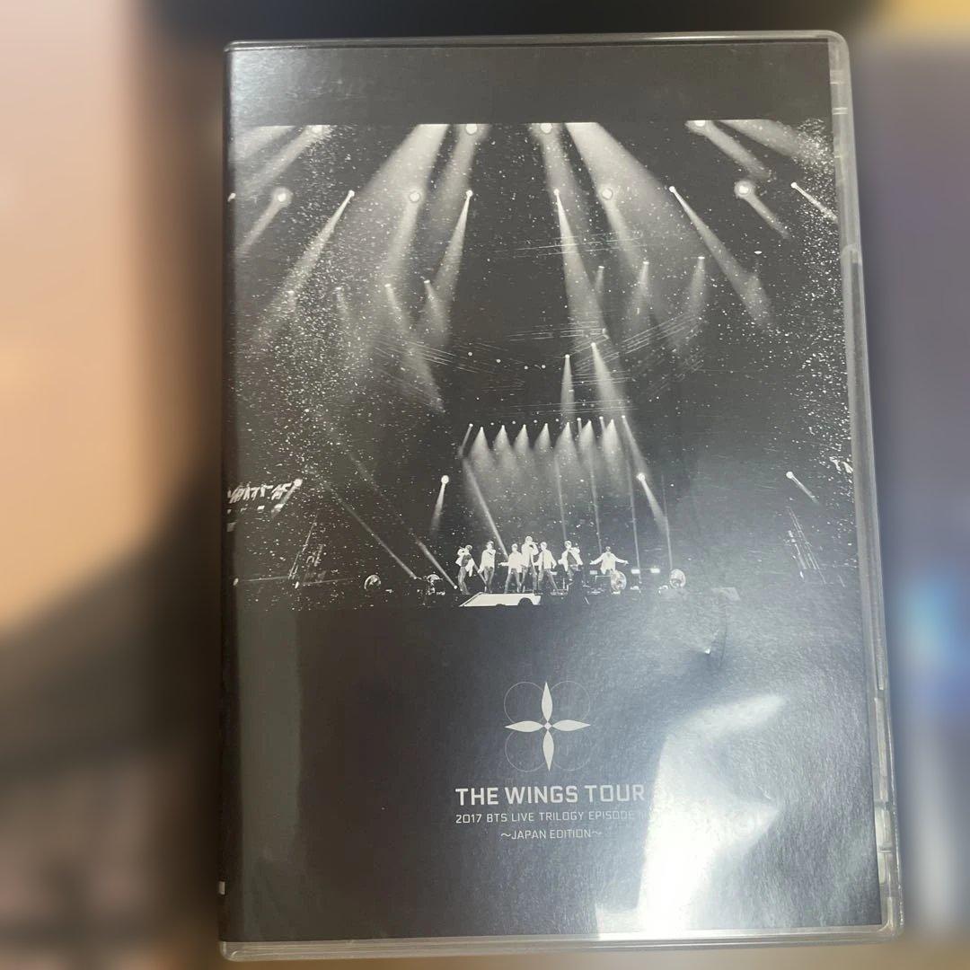 BTS ライブ　コンサート　DVD 4つセット　 (うち２つ初回限定版)