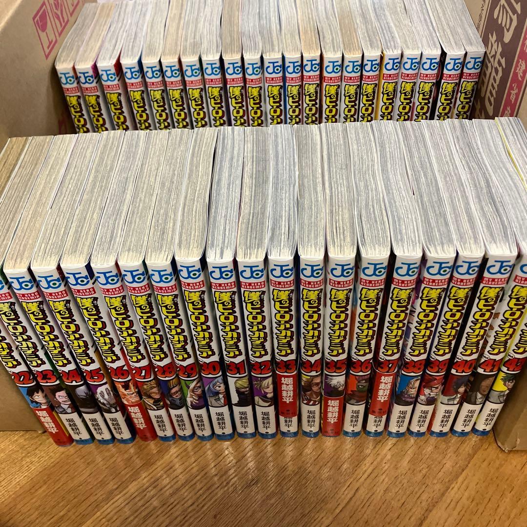 僕のヒーローアカデミア　１～４２巻　全巻セット　ヒロアカ　全巻　おまけ付き