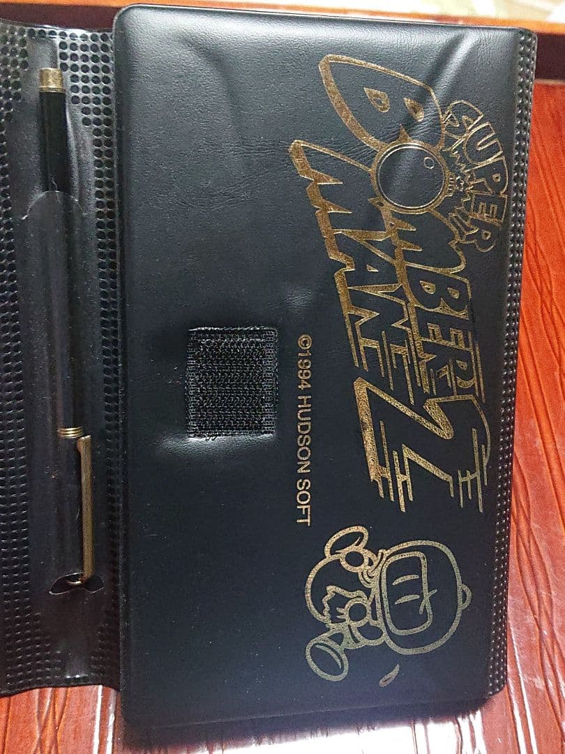 ハドソン システム手帳 関係者グッズ