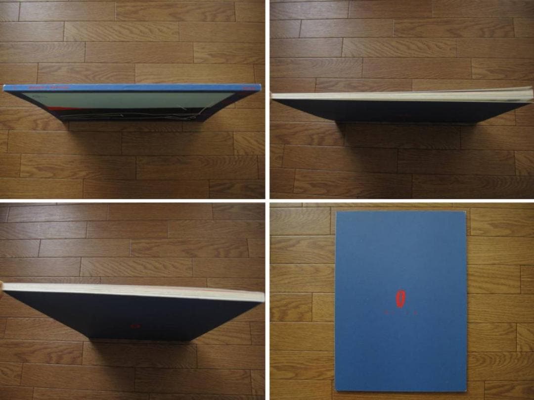 Noise no. 6　黒田アキ　限定2000部　オリジナル・リトグラフ