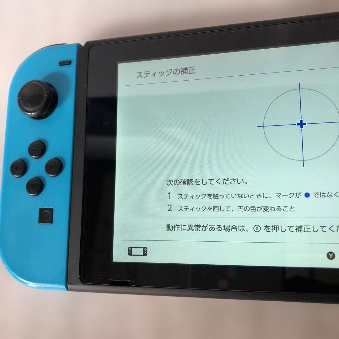 m*様 起動確認済Nintendo Switch本体　2018年型
