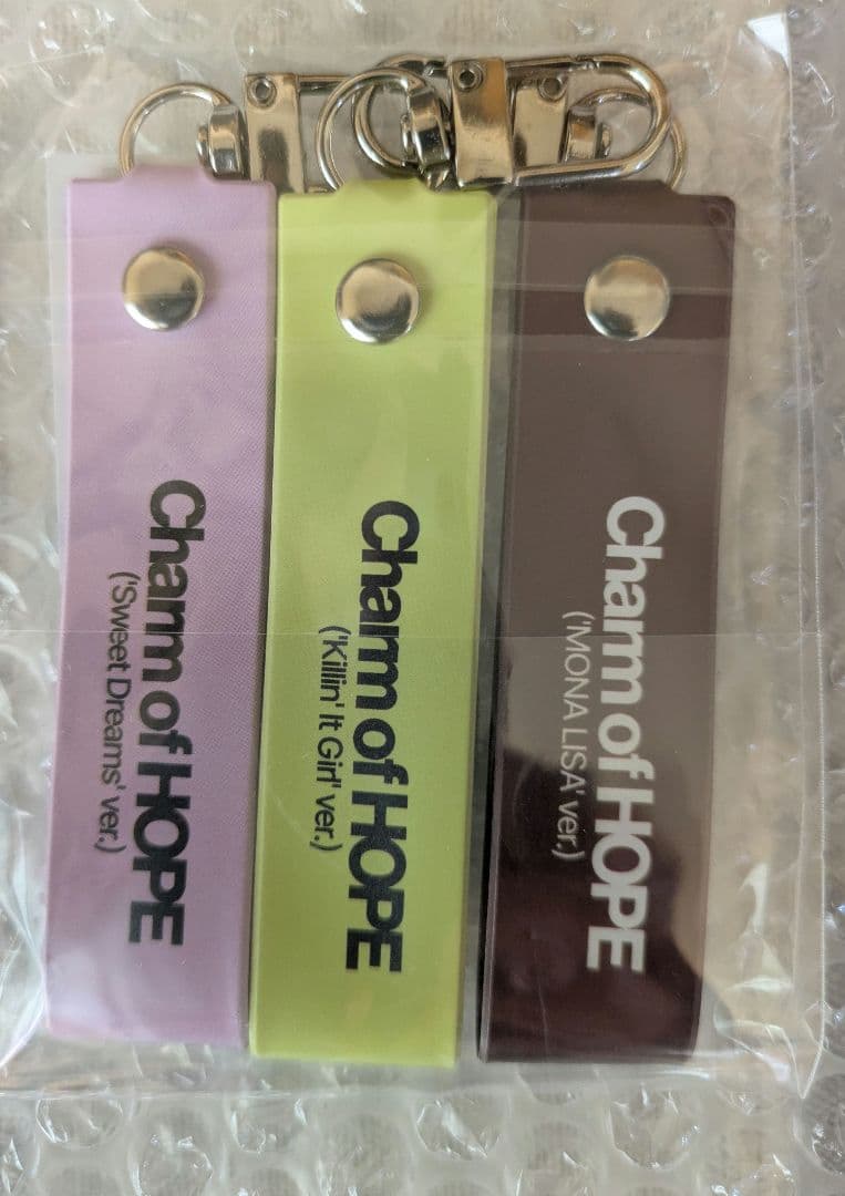 BTS J-HOPE Charm of HOPE セット　新品未開封