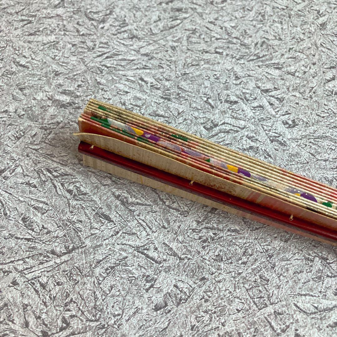 舞扇子2点セット 専用ケース付き 桜 和柄扇子 舞扇