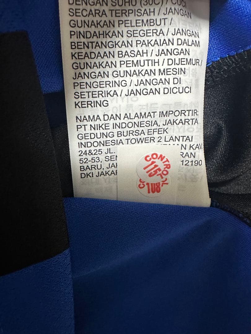 新品 タグ付　インテル ミラノ　24/25 ユニフォーム NIKE XL 正規品