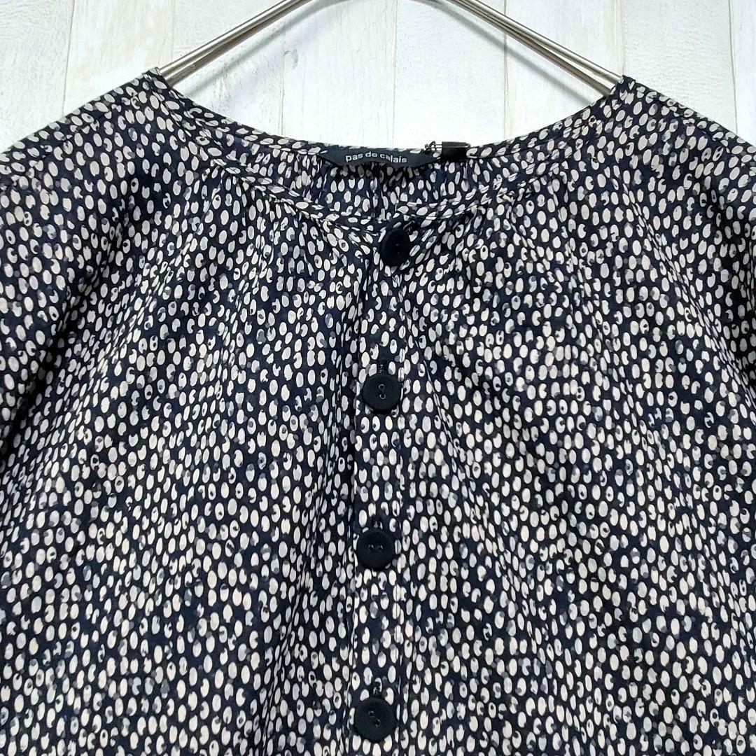 pas de calais パドカレ Harmony 長袖ブラウス サイズ36