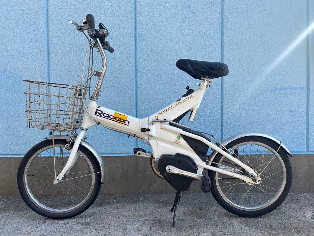 兵庫県神戸市より！ホンダ　ラクーン　電動アシスト自転車ジャンクレストア用に如何？