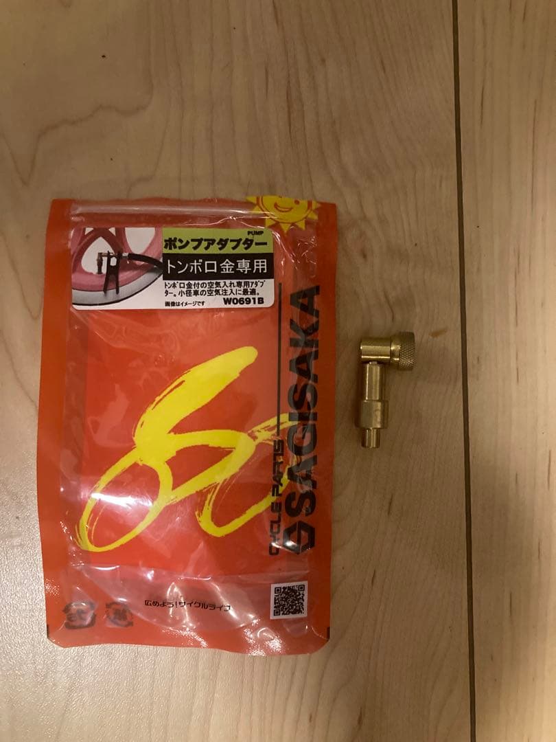 【引き取り限定】ルノー　プラチナライト6 シルバー　輪行バッグ付き