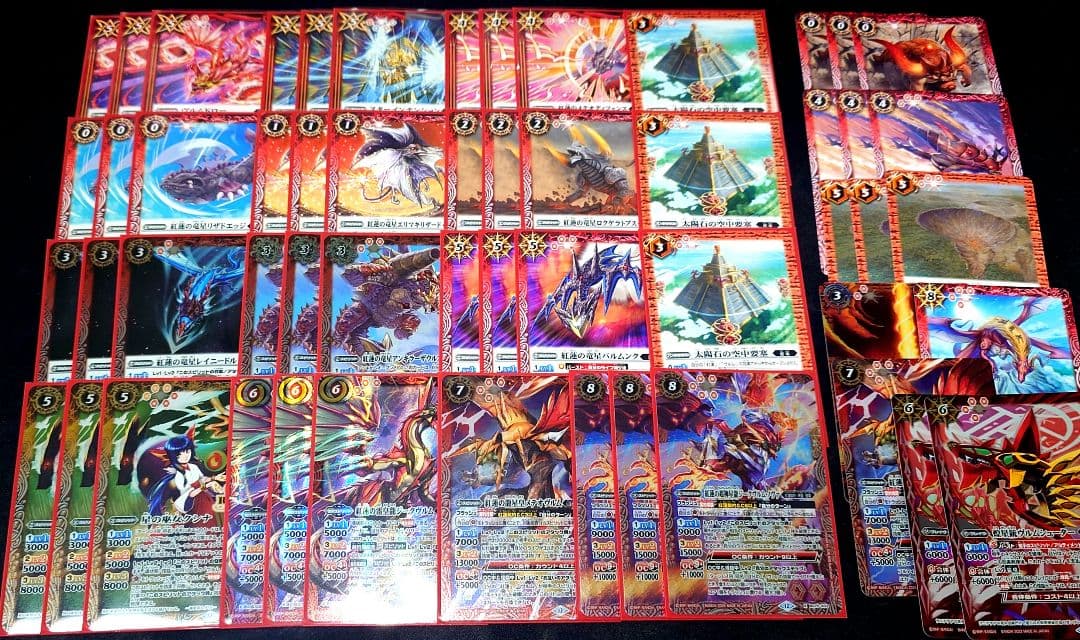 バトルスピリッツ　紅蓮契約　ジークヴルム・ノヴァ　デッキ