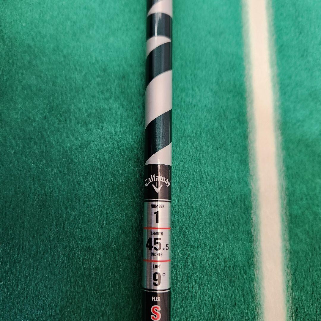 新品・未使用 VENTUS GREEN 5-S 45.5 キャロウェイ純正 1W