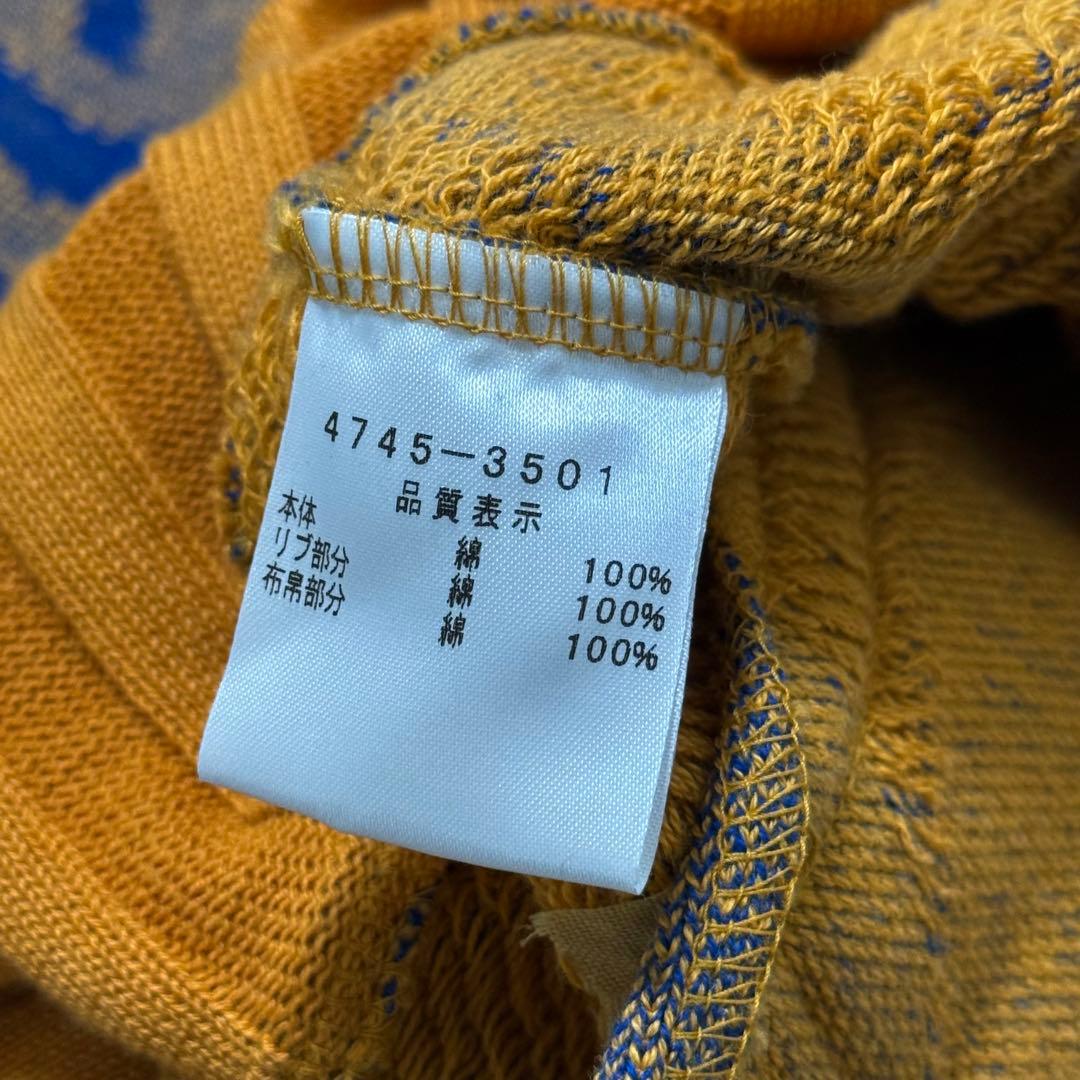 【Vivienne Westwood MAN】アートデザイン ニットジャケット