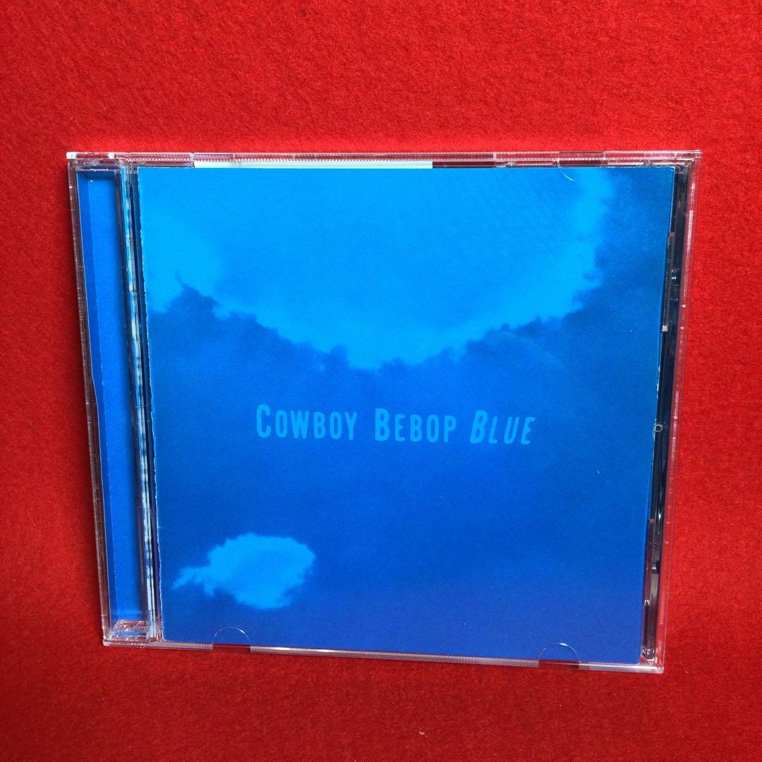 カウボーイビバップ CD 3枚セット